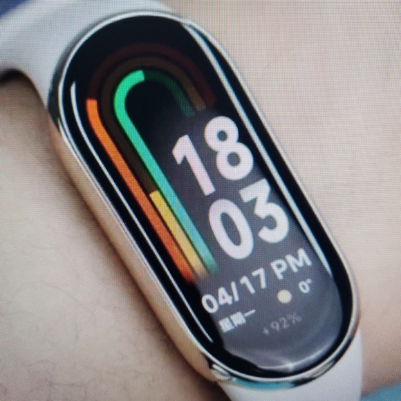 Black Smart Fitness Tracker - Picture 2 of 3